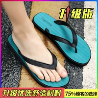 Синий (обновление)