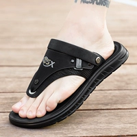 Черный (молодежь)