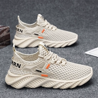 Бежевый (сетчатая модель)