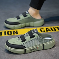 Зеленый (случайный)