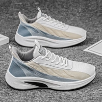 Белый (горячие деньги)