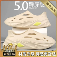 Бежевый (флагман)