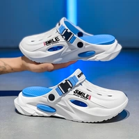 Белый и синий