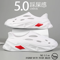 Белая (работающая модель)