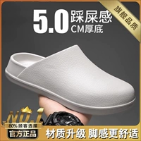 Серый (флагманская модель)