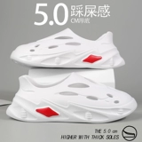 Летние нескользящие спортивные тапочки, пляжные сандалии, мягкая подошва, размер