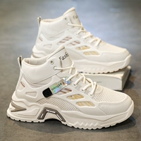 Бежевый (удобная модель)