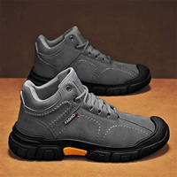 Серый (горячий проживание)