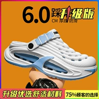 Белый синий (обновление)