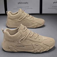 Хаки (специальность)