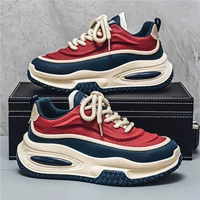 Красный и синий