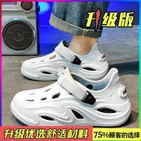 Белый (обновление)