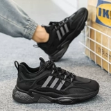 Мужская летняя рабочая нескользящая обувь, высокие спортивные туфли для отдыха, для бега