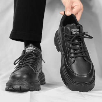 Men's Shoes, Winter British Business Formal Wear, Men's Casual Leather Shoes, Kitchen Work Waterproof and Non-Slip Black Work Shoes