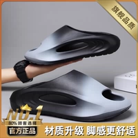 Черный (флагман)