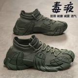 Летняя универсальная обувь для отдыха, носки, спортивные высокие черные туфли на платформе, для бега