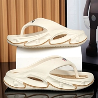 Бежевый коричневый