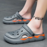 Летние нескользящие спортивные тапочки, пляжные сандалии, мягкая подошва