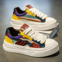 Желтый (дикая модель)