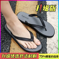 Серый (обновление)