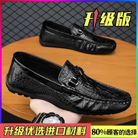 Черный (обновление).