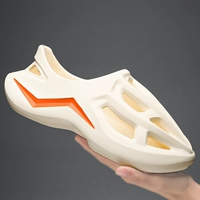 Бежевая (модная модель)