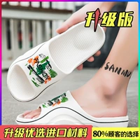 Белый (обновление)