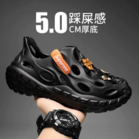 Черный (дикая модель)