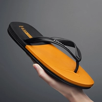 Оранжевый (модель тренда)