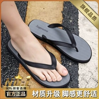 Серый (флагманская модель)