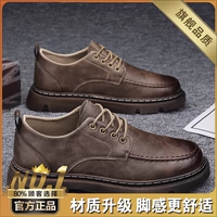 Браун (флагман)