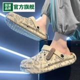 Летние туфли, нескользящие спортивные тапочки на платформе, пляжные сандалии