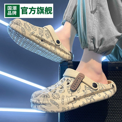 Летние туфли, нескользящие спортивные тапочки на платформе, пляжные сандалии