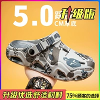 Серая локаль (обновление)