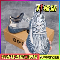 Джинсовая синяя (модель обновления)