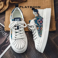 Белый синий (интернет -красный фонд)