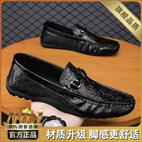 Черный (флагман)