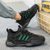 Мужская летняя рабочая нескользящая обувь, высокие спортивные туфли для отдыха, для бега