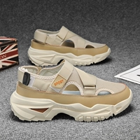 Бежевый (модная модель)