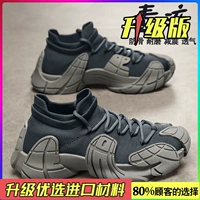 Джентльмен Грей (обновленная модель)