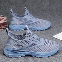 Синий (модель Tide Man)