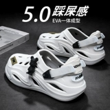 Baotou Sandals Мужчины носят не скользит и толстое на открытом воздухе летом 𫔭 Автомобильные спорты Большой размер пляжные отверстия.