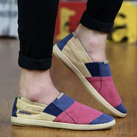 Глубокий синий красный (189-2))