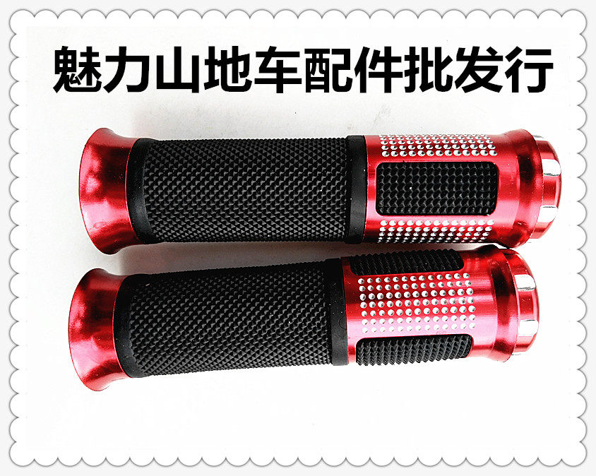 Poignées de vélo - Ref 2345305 Image 9