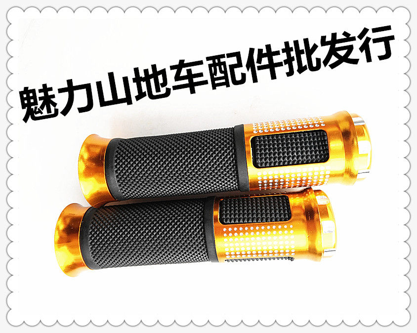 Poignées de vélo - Ref 2345305 Image 7