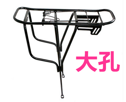 Porte-bagages pour vélo - Ref 2414134 Image 19