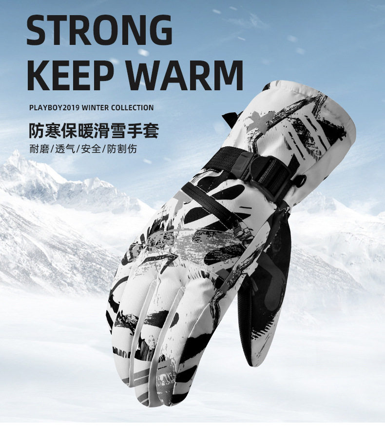 Ski gloves men's and women's winter fleece warm riding motorcycle winter cold-proof touch screen women's thick cotton ski gloves