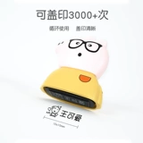 Детская печать, водонепроницаемая именная наклейка, пластырь для детского сада, форма, с вышивкой, делается под заказ