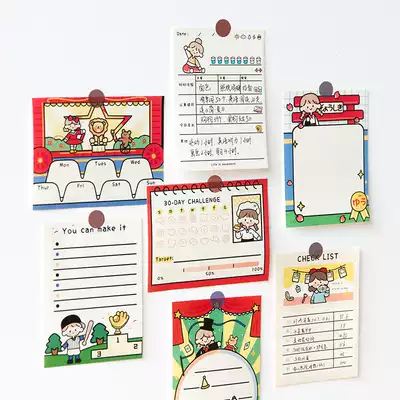 Message Post-It note book variable small show series cartoon tear message memo material paper 50 8 pieces