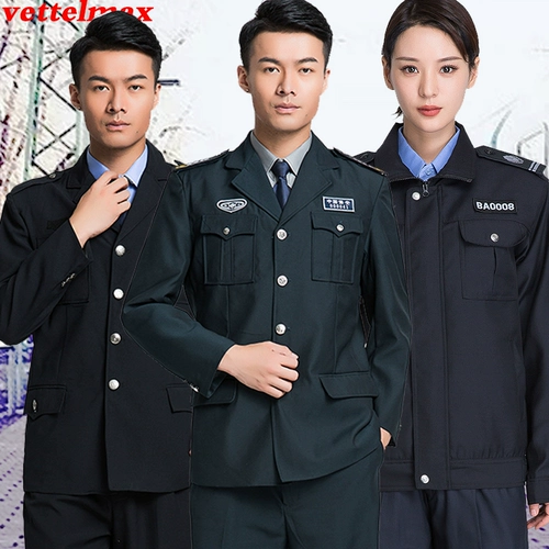 Комбинезон, осенний лонгслив, демисезонная униформа, куртка